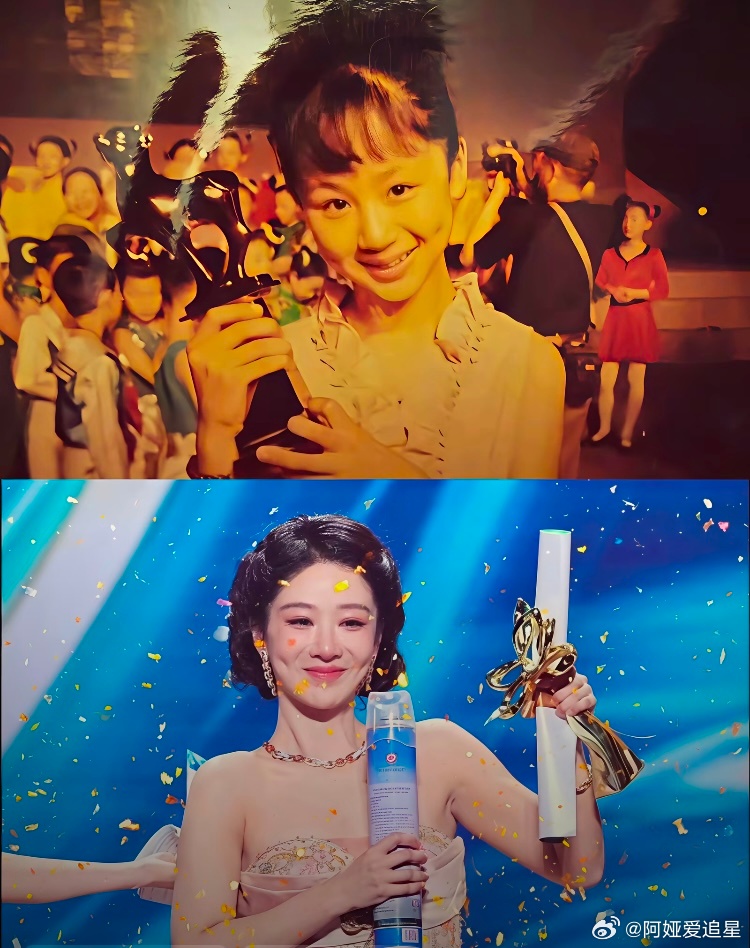 再过20年杨紫精彩依旧有人知道小小紫拿的是什么吗杨紫获白玉兰视后为何争议难平