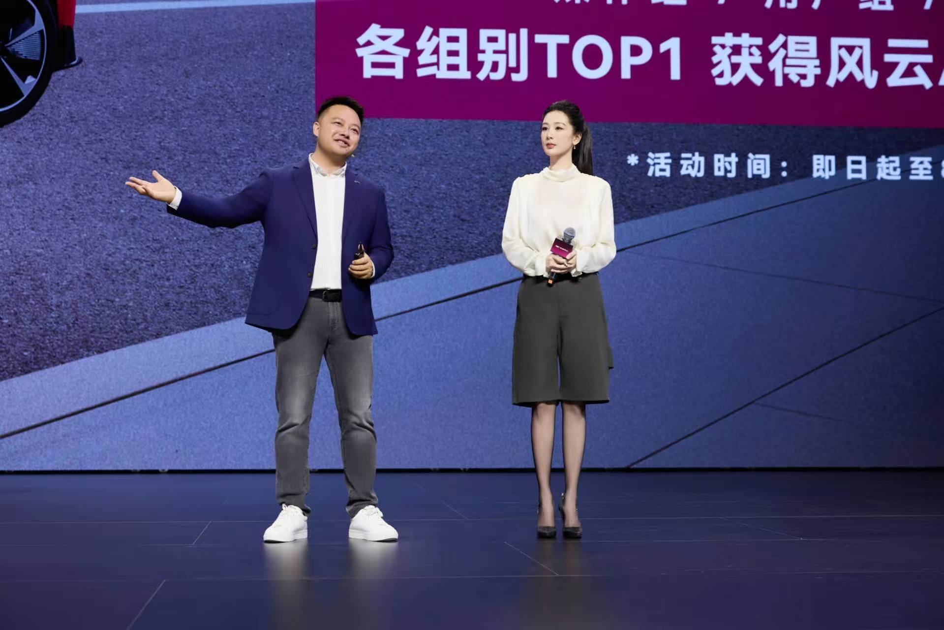 突然理解一生要出片的女人了和风云A9合拍的你最好看谁能拒绝这么好拍的发布会！风云