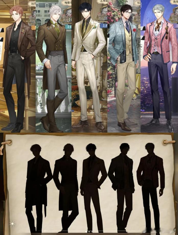 天猫光与夜之恋 谁能拒绝和光与夜之恋的老公们一起过双11呀！！[期待]毫无抵抗之