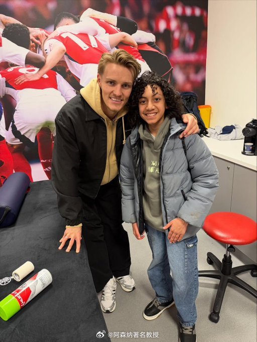 马利克·埃尔内尼和厄德高合影 英超联赛 阿森纳著名教授