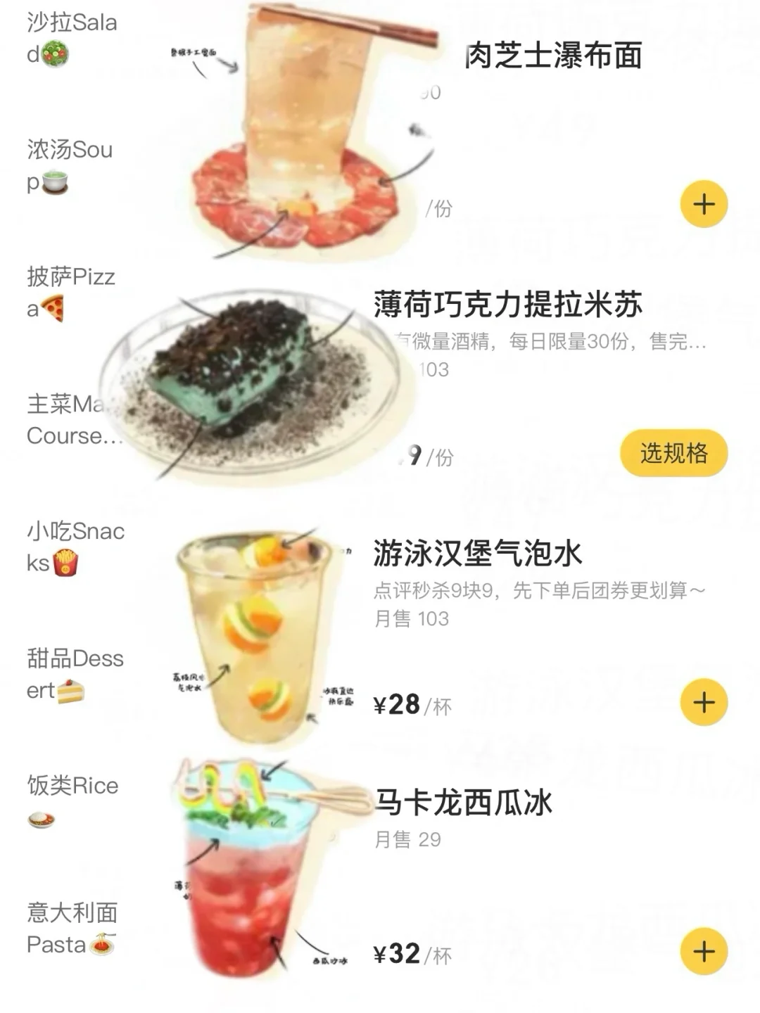 卧槽卧槽卧槽！！！真的和图片一模一样！！！