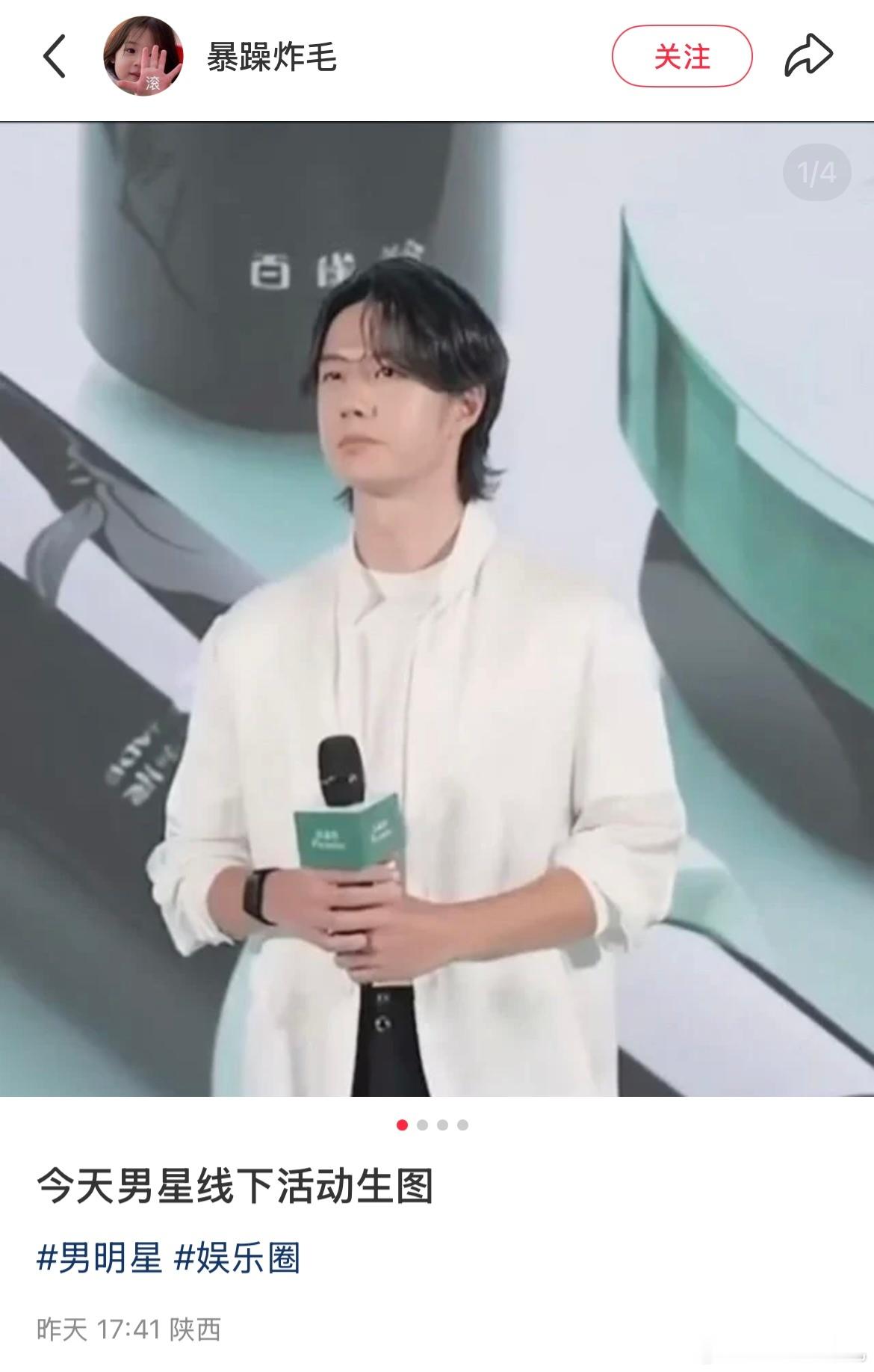我快笑死在这个评论区了 ​​​