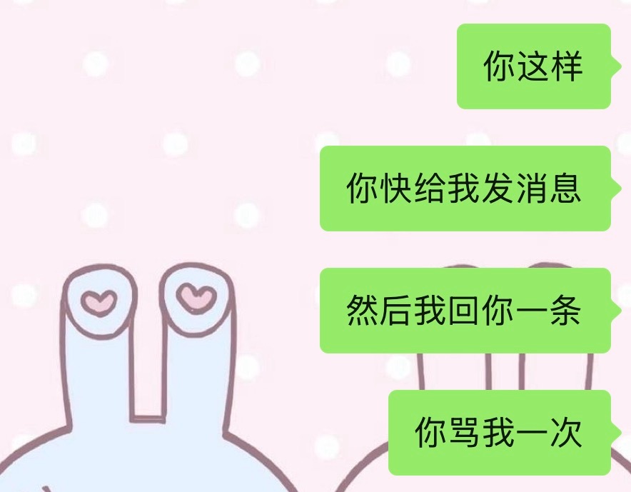 我已经竭尽全力 