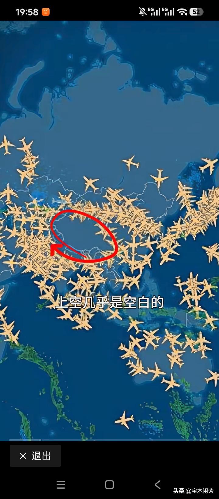 天空的航线密密麻麻，飞机如穿梭，为何必须绕开青藏高原？航拍图清晰地显示出，青藏高