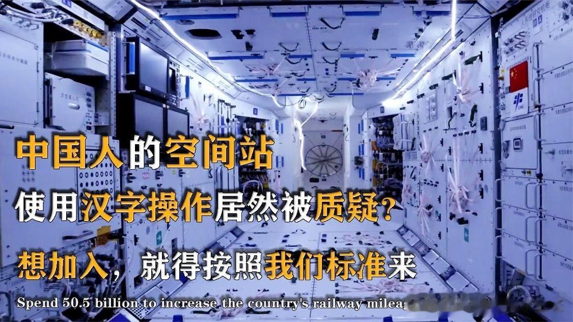 现在中美两国在各个方面都展开博弈，但其中有一项双方都在暗中较量，但并没有公开声明
