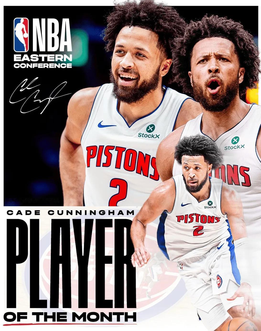 当坎安宁已经拿到月最佳的时候，杰伦格林又被拿出来做对比了，幸好当年活塞没有听外界