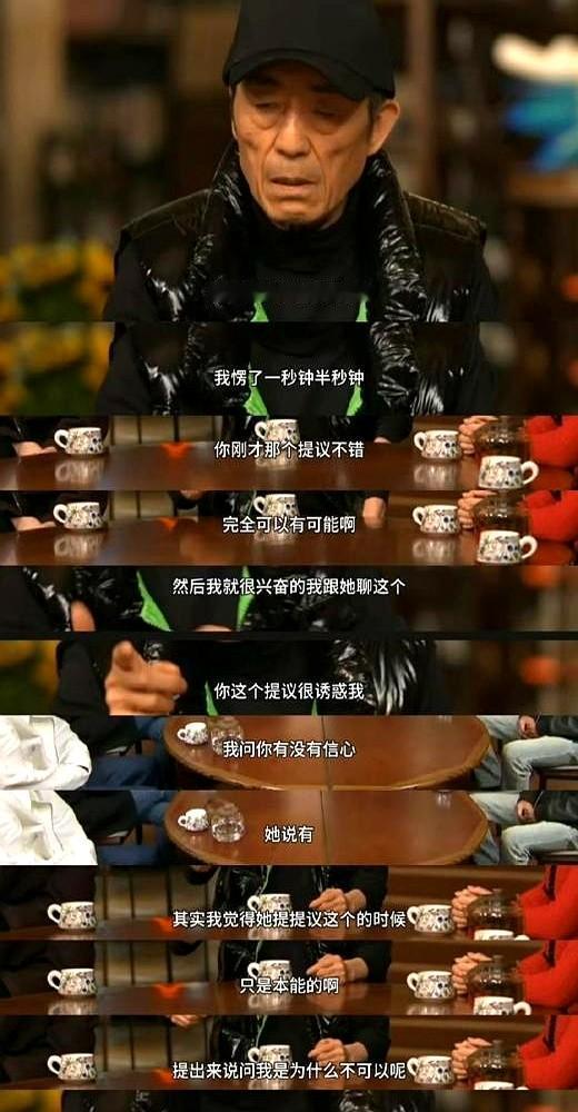 赵丽颖这敬业也太狠了点吧！

为了《向阳花》高月香这个角色，她零基础去学钢管舞。