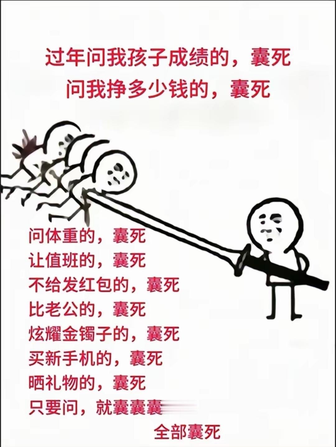 真是太残暴了，但是很过瘾