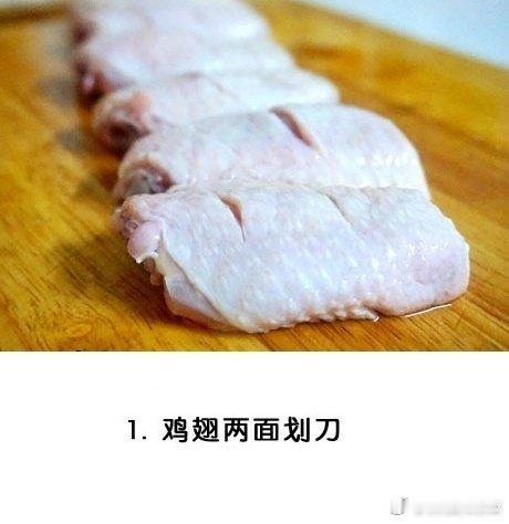 【茄汁鸡翅的做法】鸡汁香浓，酸甜适口，鸡翅怎么做都好吃~​​​我的宝藏食谱 ​​