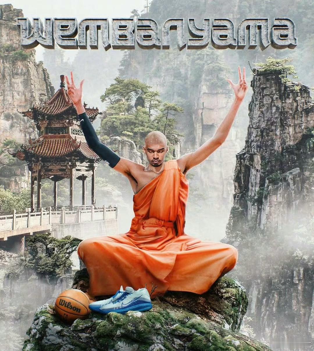 同志们，昨天说什么来着？包你抢七，都是过程。再说一个判断。下一场别看是雷霆主场，
