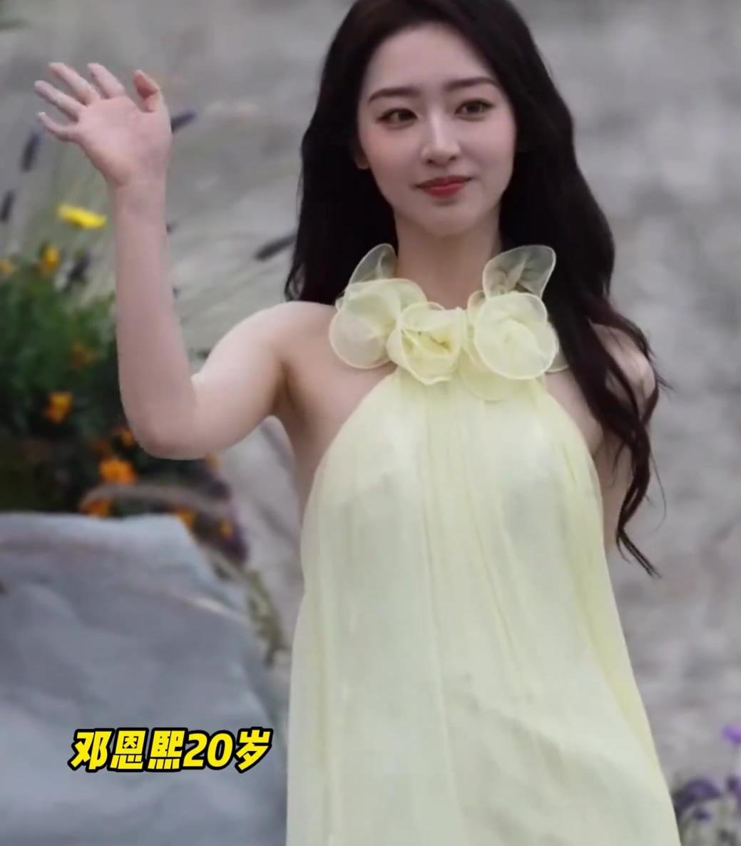 红毯之上，光影流转。
有人是清冷的月光，有人是热烈的骄阳。
岁月从不败美人，亦不