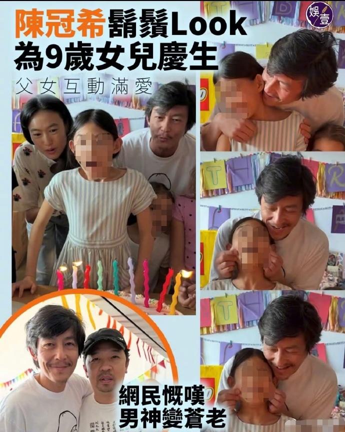 陈冠希颜值下滑大家都早有耳闻，但苍老成这样还是有点震撼，陈冠希到底怎么了？？？？