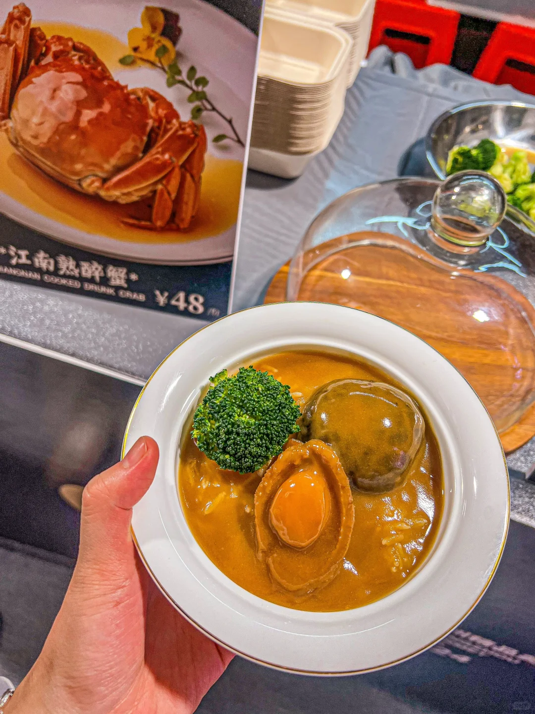 广州🌉海心沙精品美食周不容错过！