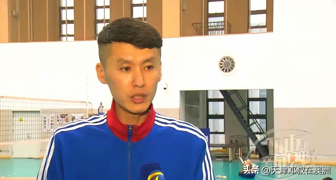 随笔。
  天津u19小女排昨天以3：2战胜江西女排。
   没看直播，但对比赛