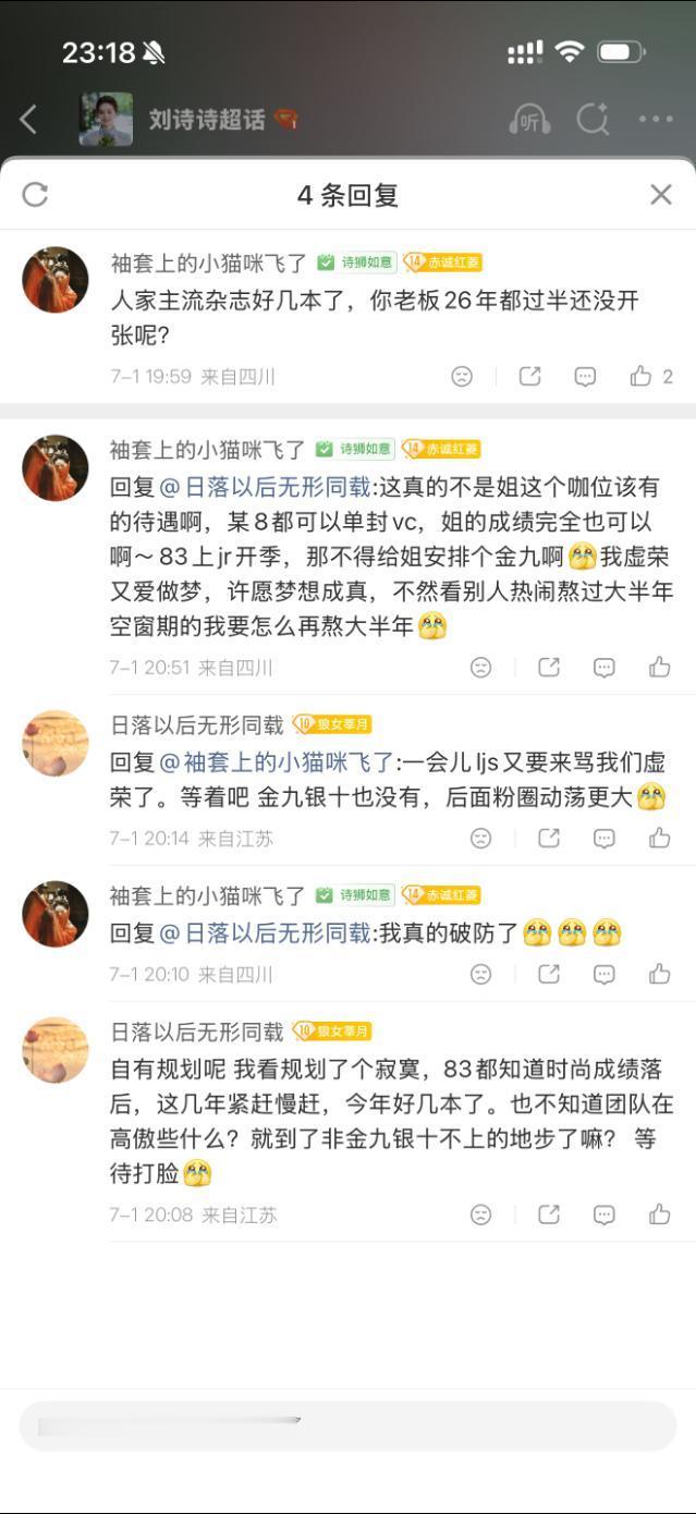 嘿嘿 