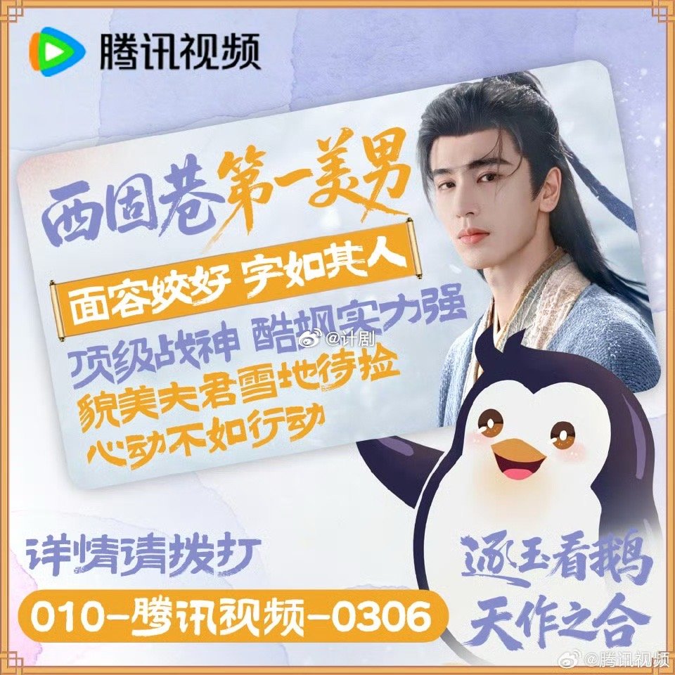 张凌赫演技 高光名场面频出，情绪爆发力与张力兼具，该收则收该放则放，展现出远超同