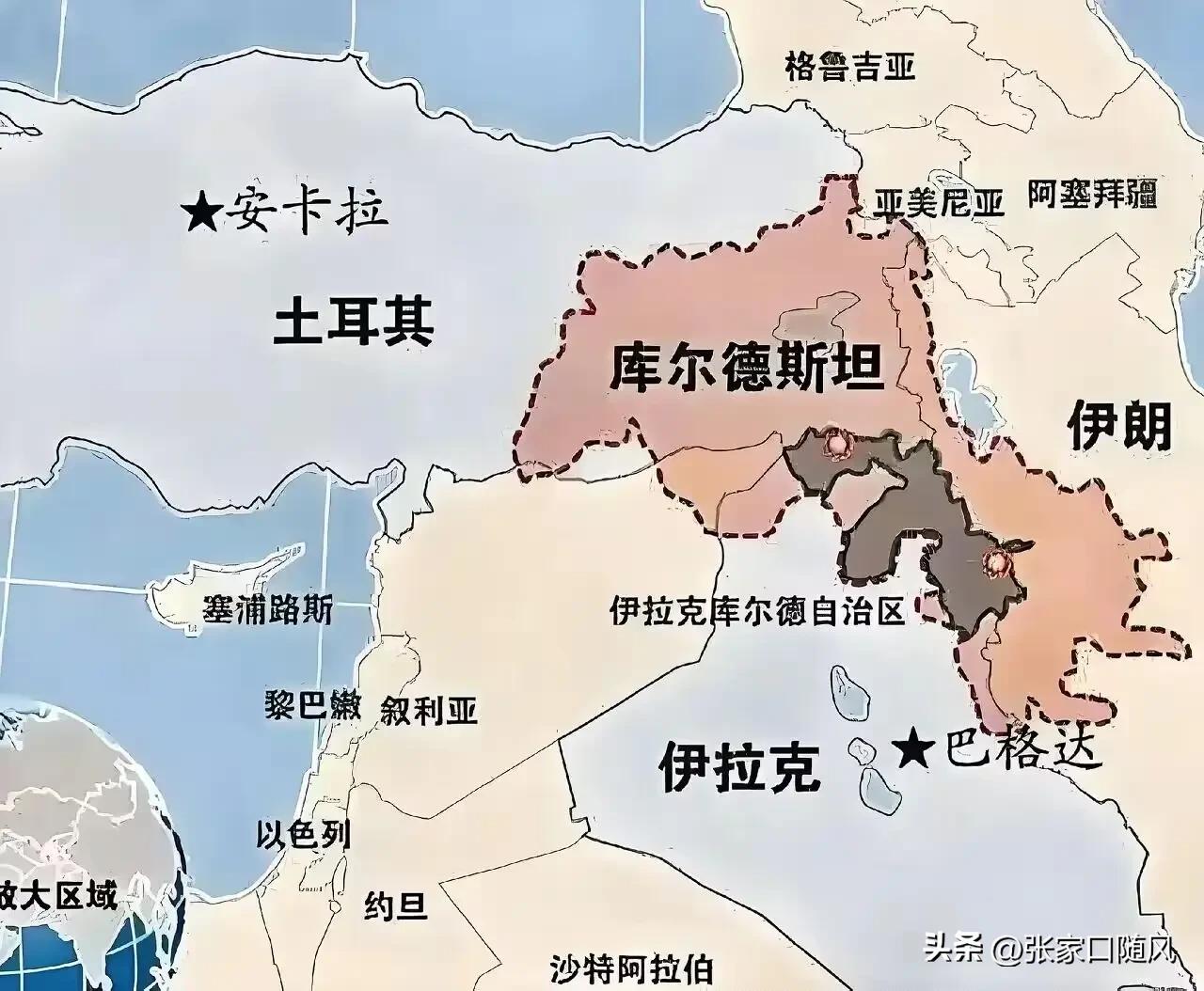 美国百试百灵的代理人战争开始了，被利用后踢开的库尔德武装，又让美国看到。打伊朗，