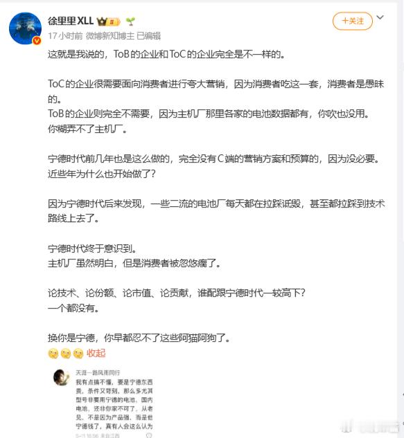 嗯............ 