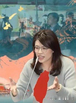 如果郑丽文能引领台湾回归到中华人民共和国的怀抱的话，那么大陆就应该坚决支持郑丽文