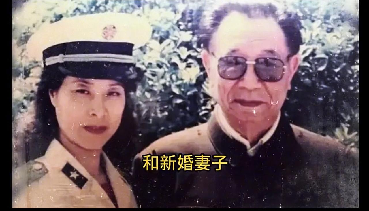 开国上将娶了一个小娇妻，被人打趣：老牛吃嫩草，你知道他们是谁吗？
