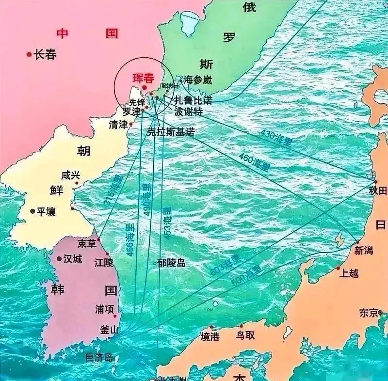 海参崴和大连谁的地理位置更优越？海参崴优点是靠近日韩，是外海，劣势是一年有100