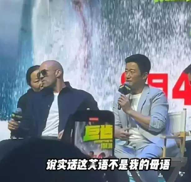 #吴京新片《零度极限》首日票房仅143元#，成为清明档期最大冷门。这部集合众多明