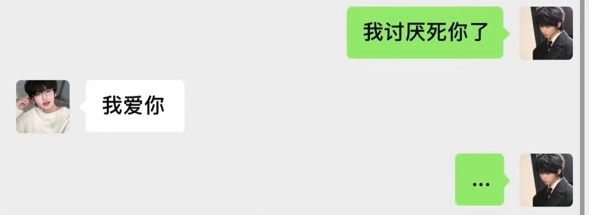 我jjskakoakshhzhsjskainsnshsuwnskkamshajz