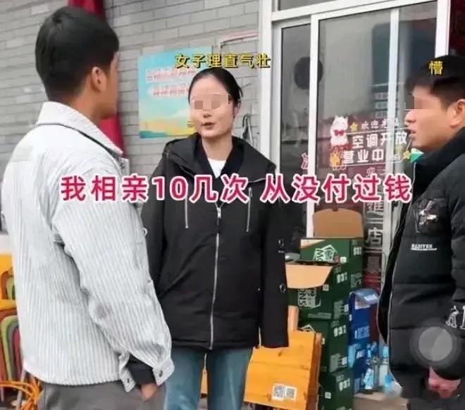 小伙跟 32 岁女子相亲，女子点了一桌菜却直言看不上小伙！小伙越想越气，提出 A