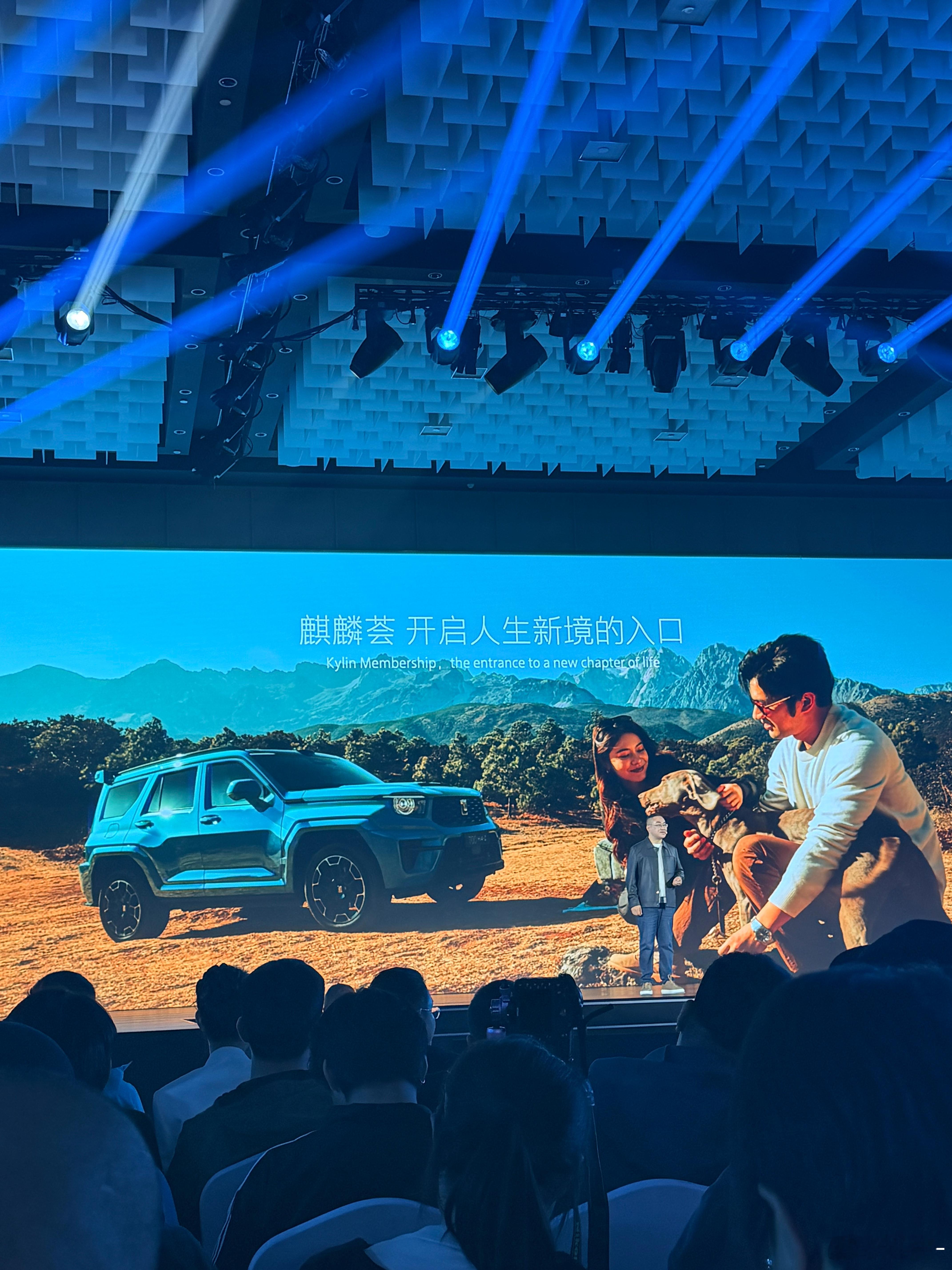 坦克700这波发布会真是把我内心玩越野的欲望重新勾起来了不仅是车，连圈子都给你安