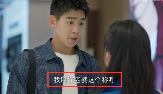 男人带着女人买情侣戒指，准备公开地下恋情，结果却直接花15200元买了一颗钻戒，
