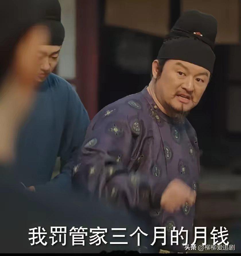 《国色芳华》刘畅父母真是卑鄙无耻，从三件事可以看出：第一，刘府和何府明明达成共识