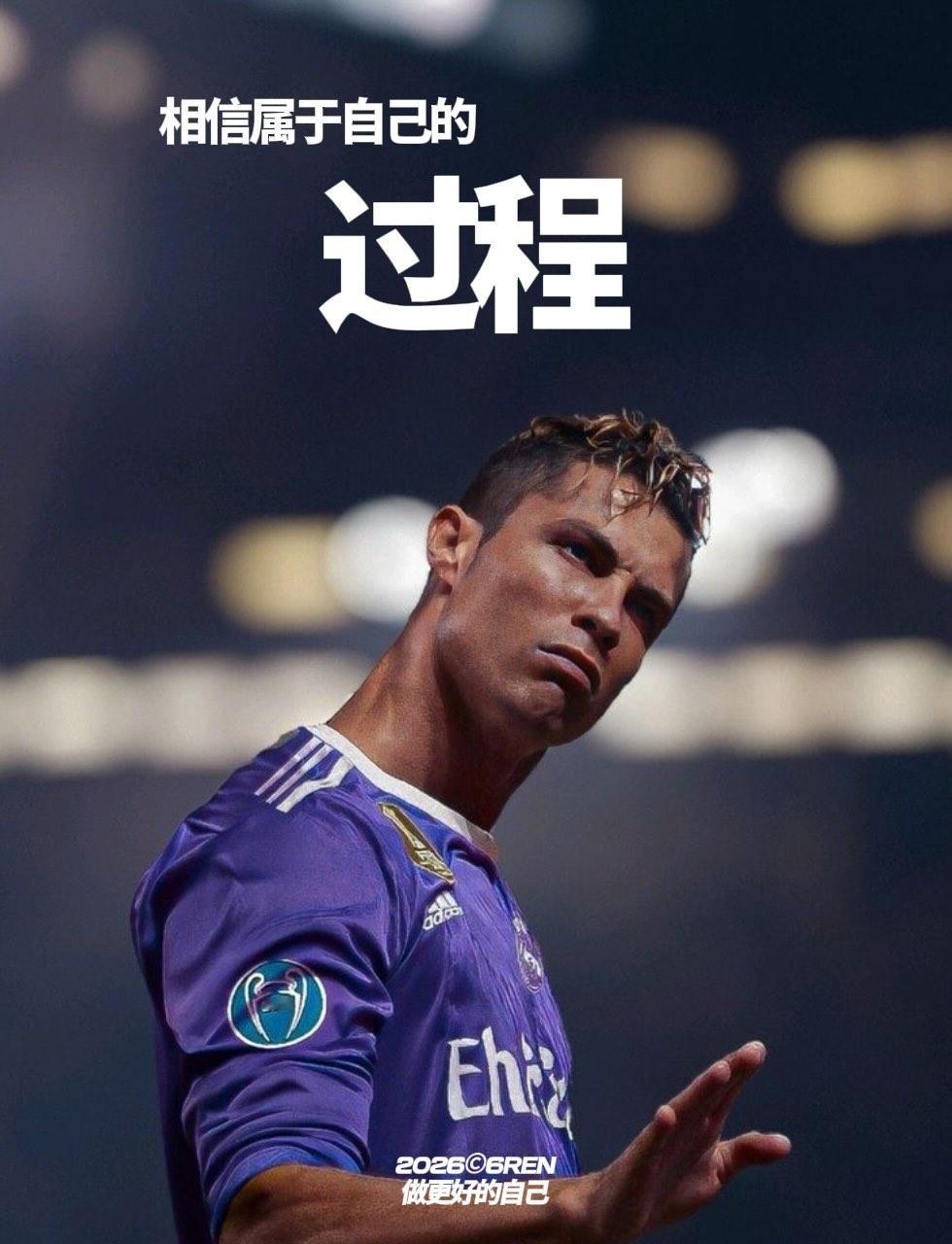 努力一天就是有收获的一天，坚持365天努力那就是一辈子的收获。早安！早安,新的一