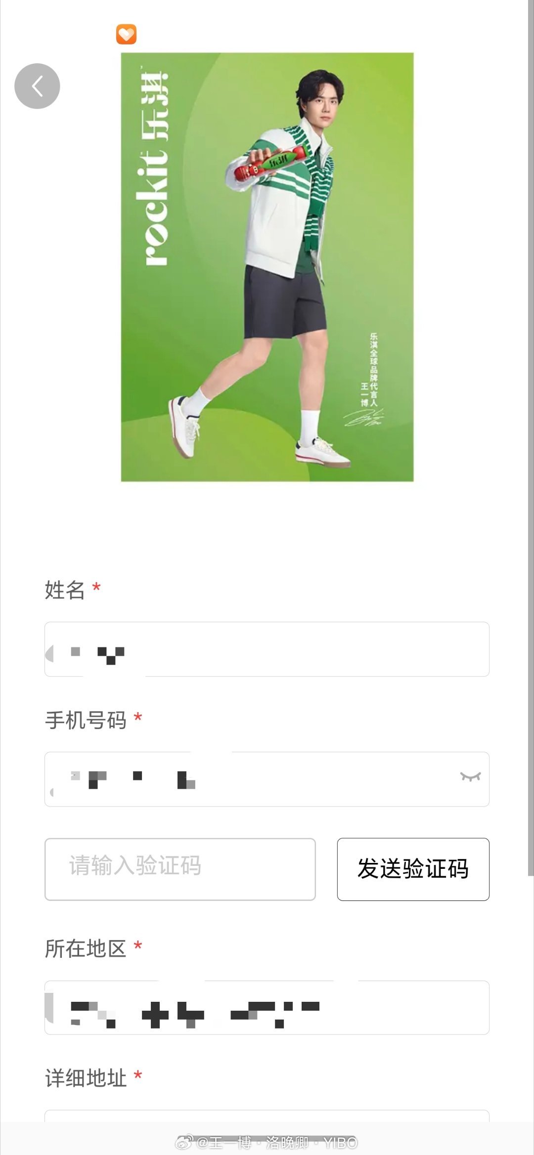 许愿成功，好运加一，下次中亲签吧 