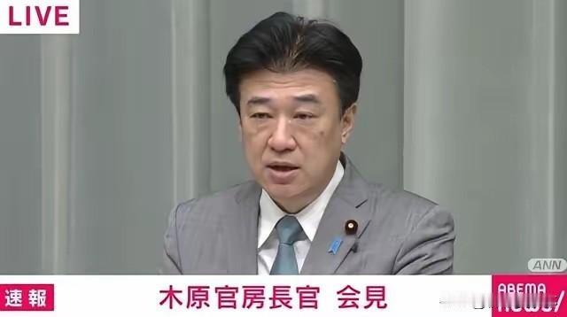🇯🇵的专属经济区？
7月20日，🇯🇵防卫大臣访问🇬🇧，突然在🇬🇧