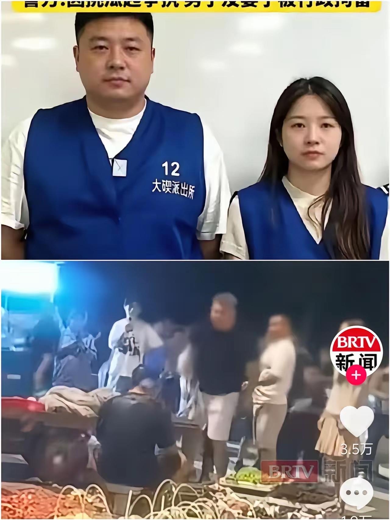 看到她们身穿囚服好解气，你拿西瓜砸别人头的时候想过没有？你是遇到脾气好的人，你遇