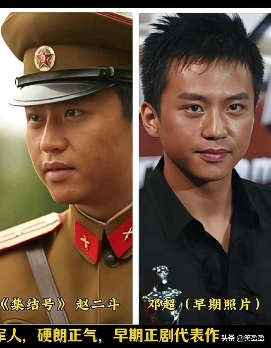 邓超造型反差大赏！
太惊艳 ，一人演遍众生相！
邓超六部作品对比，太绝了，你更喜