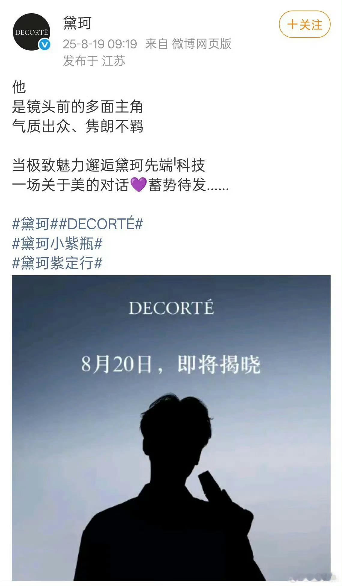 我反正是壁垒了 ​​​