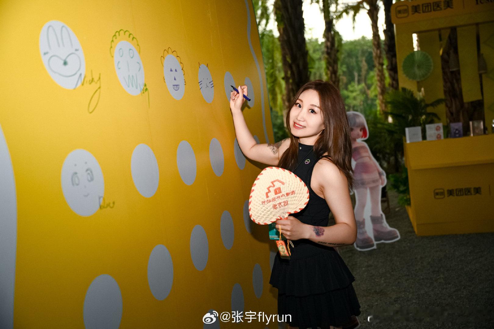 美团医美把清凉搬进雨林带个清凉搭子过五一 真想再去一次西双版纳呀！前年春节在西双