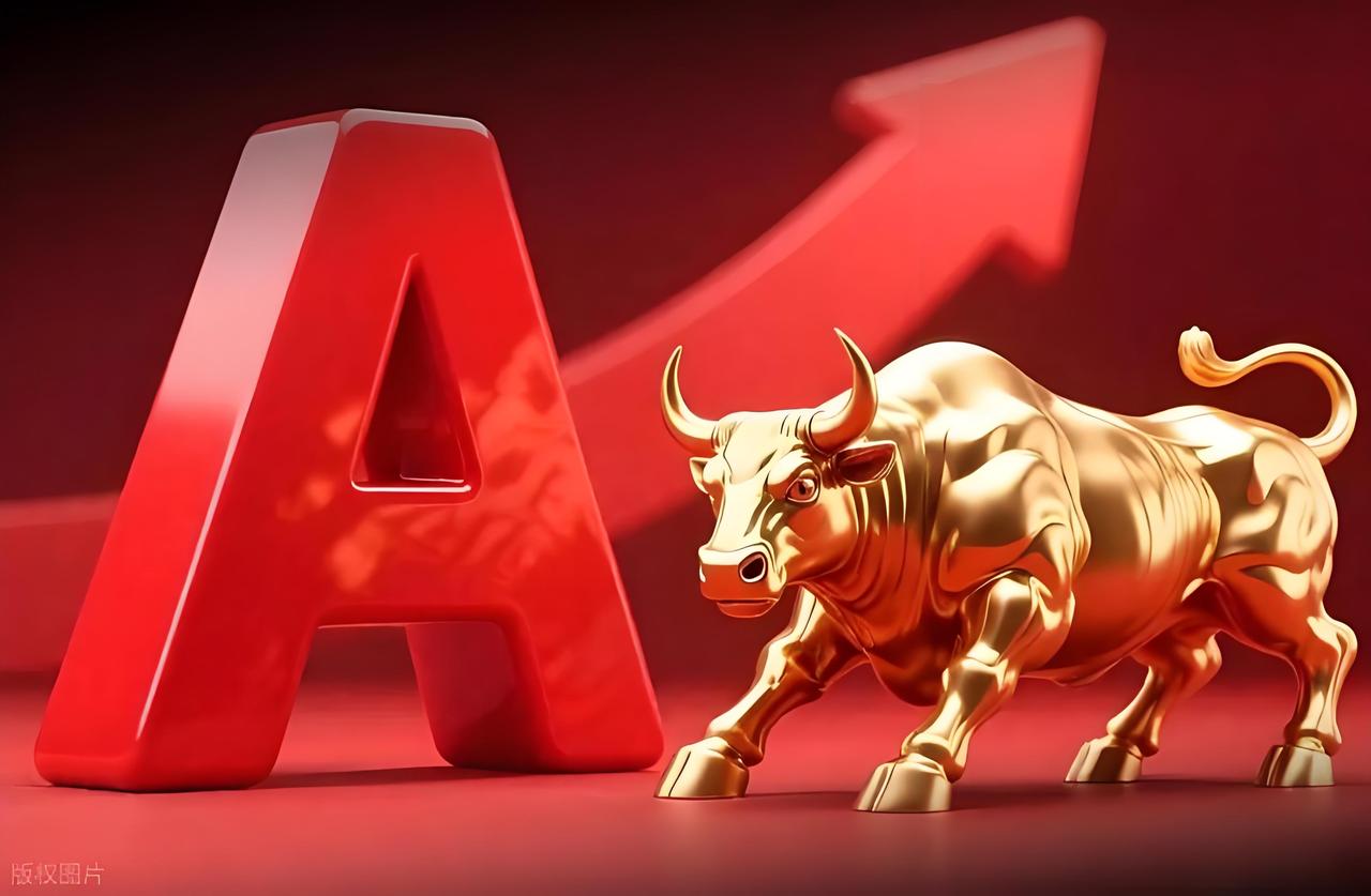 维护股市公平性与透明性，归根结底要靠制度体系的严密围堵与执行层面的铁腕落地，两者