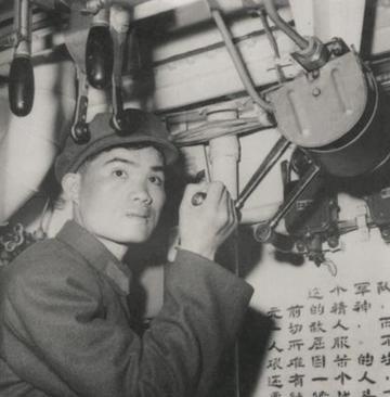 1971年，23岁的女干部李玉枝嫁给了一级伤残战斗英雄，新婚之夜二人同房时，她竟