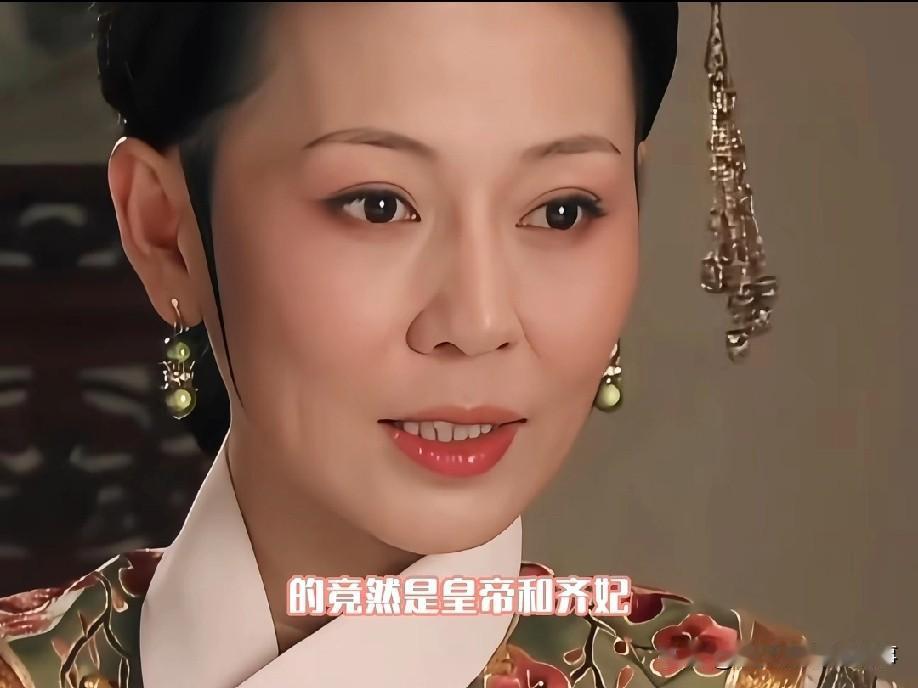 齐妃当着皇上的面直言，希望三阿哥长大能替皇阿玛分忧，这话放在后宫，几乎等于明着表