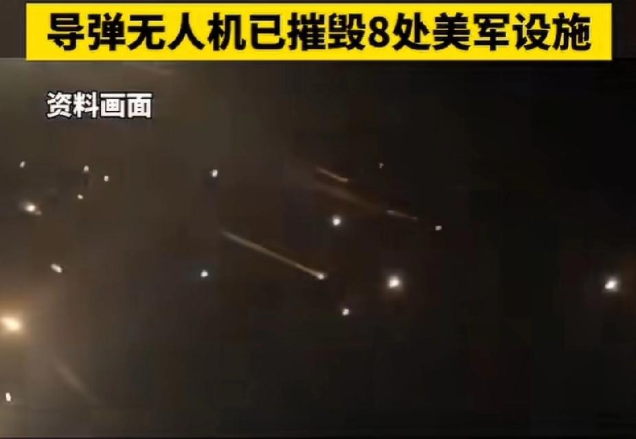和美国签署和平协议无异于痴人说梦，伊朗没有能够满足美国的胃口，对伊朗的军事行动也
