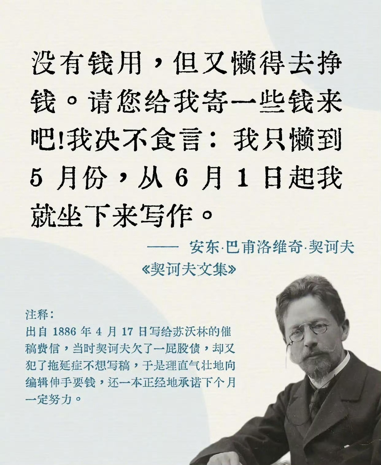 是的是的，6月一定出新歌绝不再跳票了