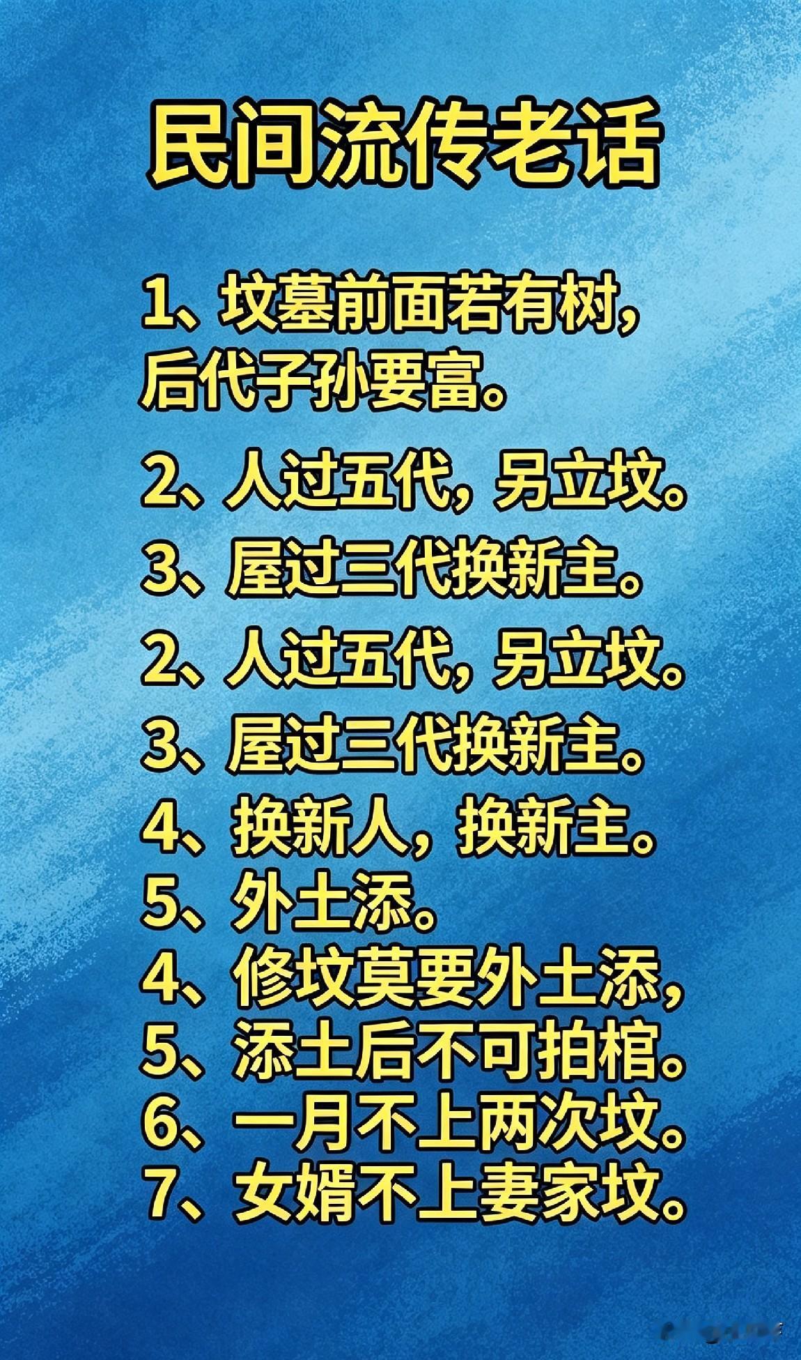 很多人觉得钱和爱情是单选题，有人像我一样毫不犹豫选钱，觉得没爱情能活，没钱不行。