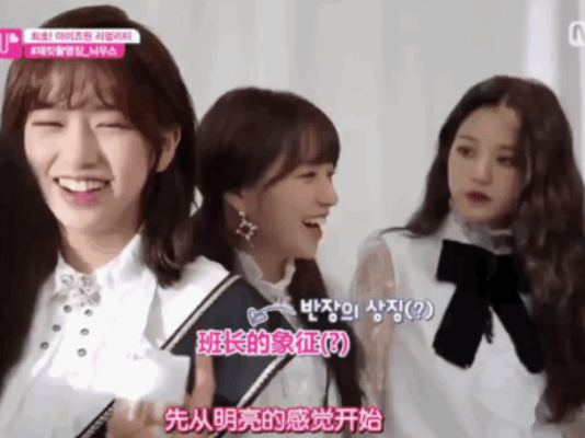 那么多年过去了张元英还没找到不会滑片的美瞳吗？ 