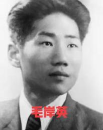千万别轻看毛岸英的牺牲！这绝不是命运无常的巧合，也不只是一位父亲的丧子之痛，而是