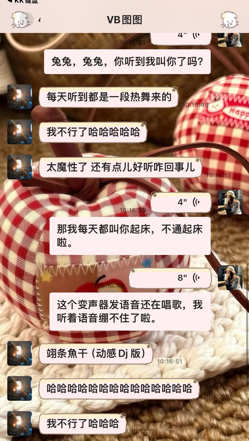 我肚肚
