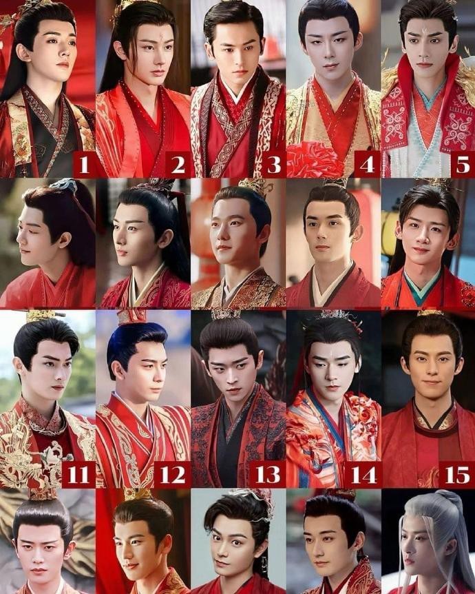 谁才是你心目中的古装新郎？ 