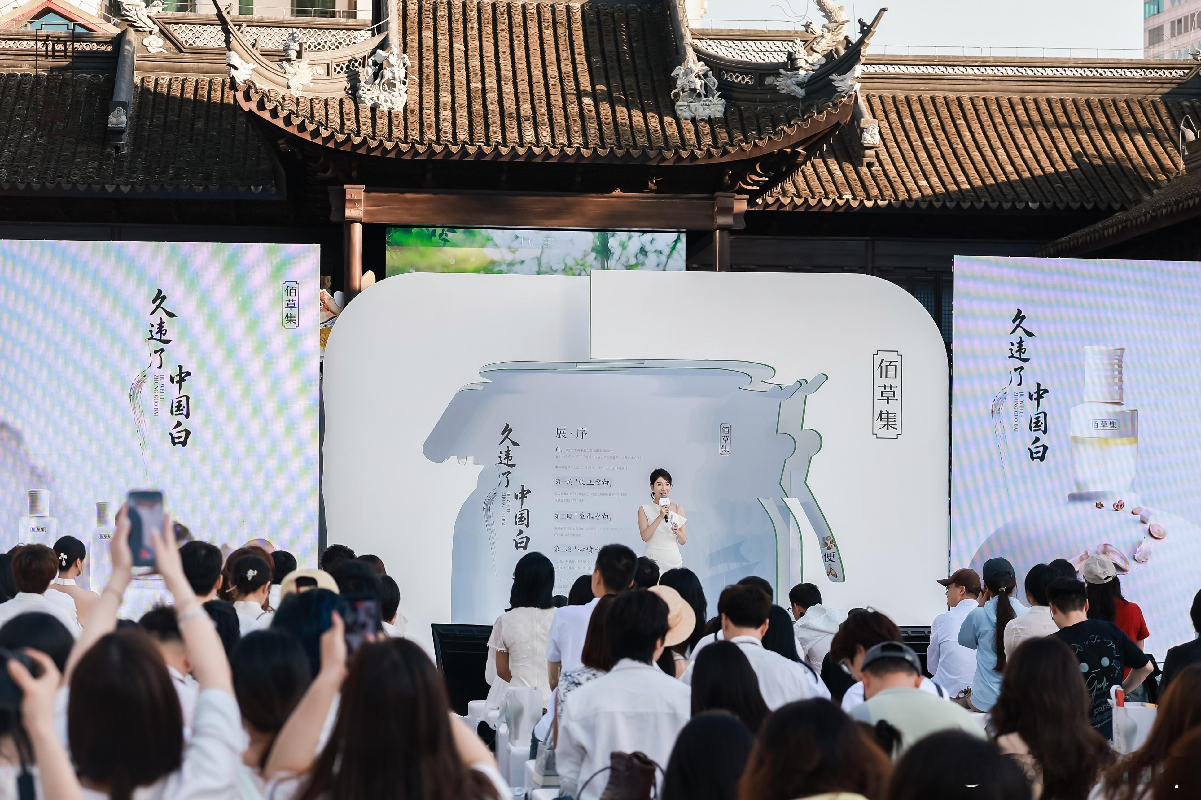 蓝盈莹余承恩吴越齐聚上海天后宫蓝盈莹余承恩吴越上海线下活动 千年瓷韵点亮百年古建