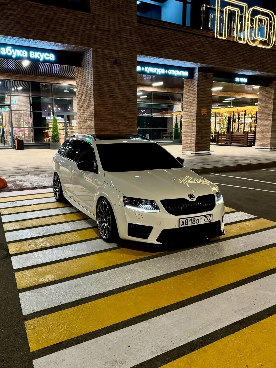 斯柯达明锐rs旅行版